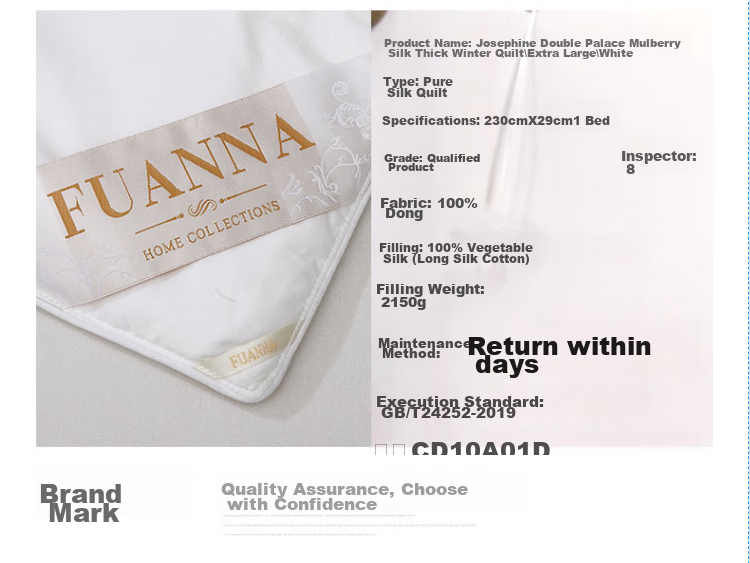 FUANNA Silk Comforter, 100% Mulberry Silk Winter Quilt, Double Cocoon Thickened Winter Duvet, Double Size 6.4 Jin, 203*229cm 18