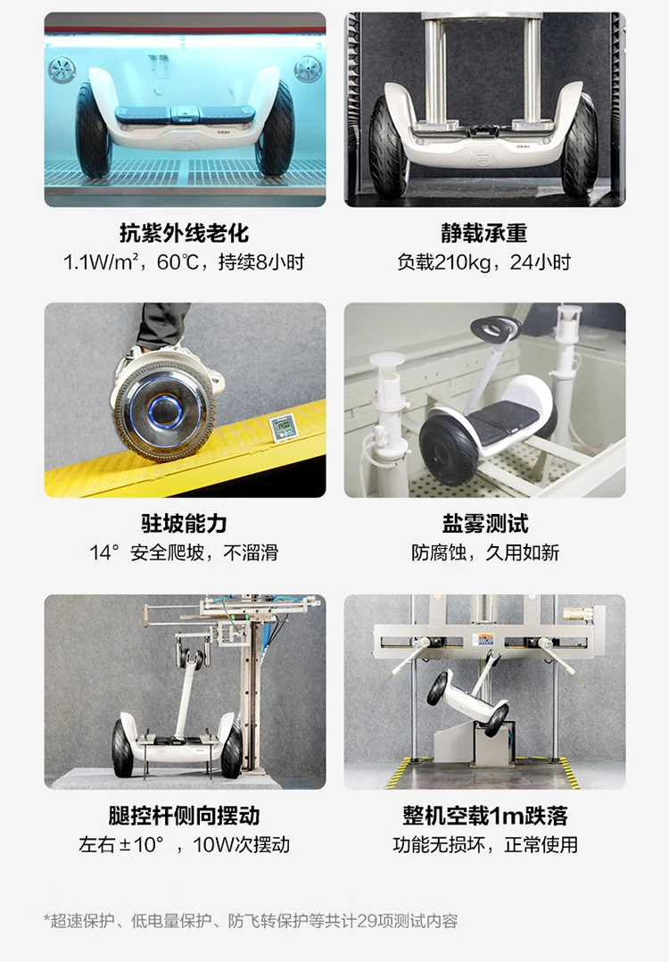 Ninebot No. 9 Balance Scooter Children L6 White Children's Day Gift Boys and Girls 6-12 Years Old Electric Vehicle Smart Two-Wheel Leg Control No. 9 Balance Scooter Over 10 Years Old Ninebot No. 9 Balance Scooter Children L6 White Children's Day Gift Boys and Girls 6-12 Years Old Electric Vehicle Smart Two-Wheel Leg Control No. 9 Balance Scooter Over 10 Years Old