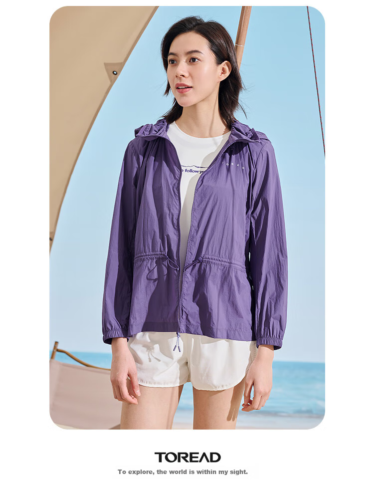 TOREAD Sun Protection Clothing, Spring And Summer Outdoor Couple Lightweight Breathable UPF50+ Skin Coat Sunscreen Jacket 31