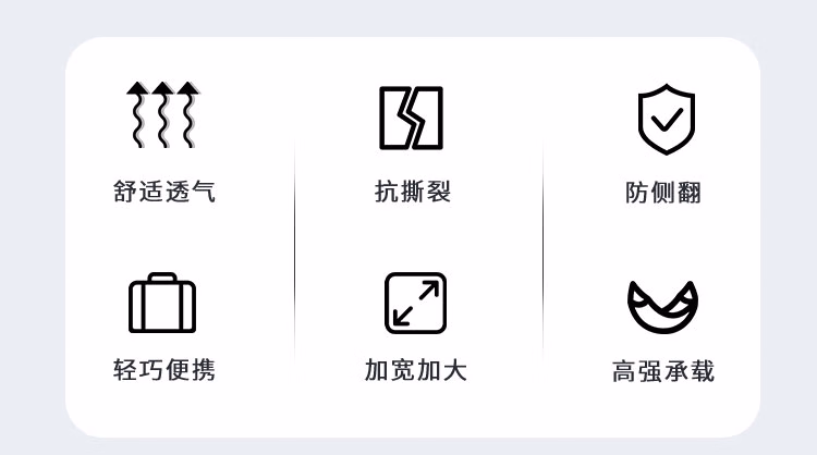 详情图.png