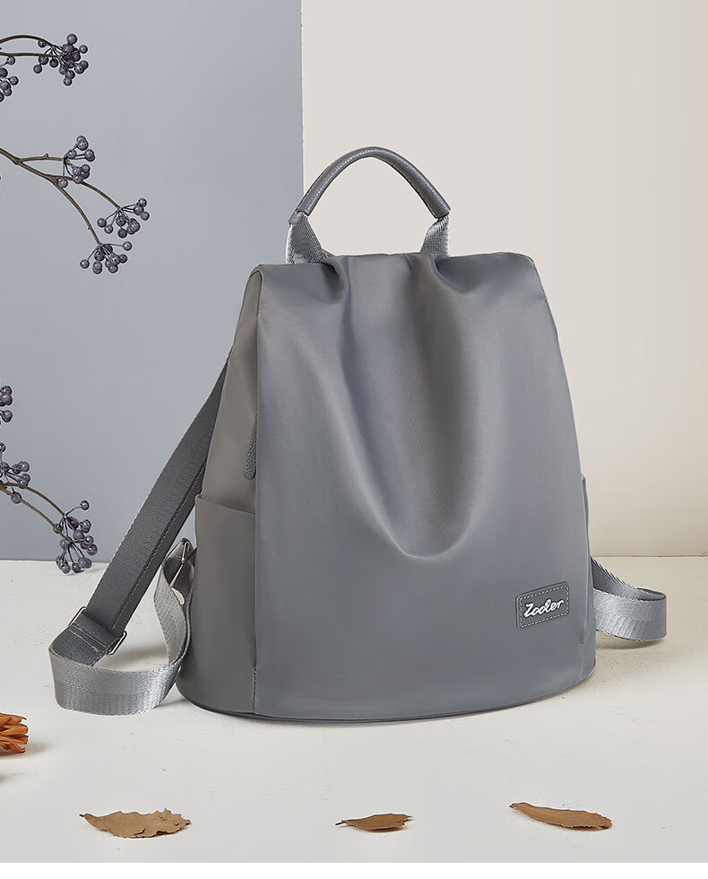 ZOOLER Women's Backpack, 2026 New Style Lightweight Oxford Fabric Ladies' Backpack, Anti-Theft Travel Bag, Laptop Bag 15