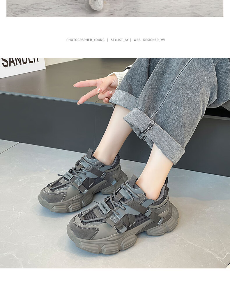 ZHR Dad Shoes for Women, Spring And Autumn Breathable Thick-Soled Heightening Casual Shoes, Fashionable Trendy Women's Shoes, G623, Dark Gray, Size 37 11