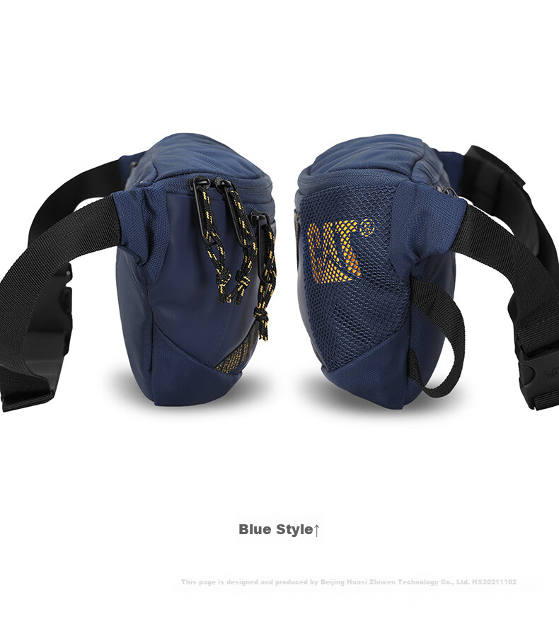 CAT Waist Bag, Lightweight Chest Bag, Crossbody Bag, Phone Pouch, PU Trendy IPad Bag, Outdoor Sports Bag for Men And Women, Black 84050 13