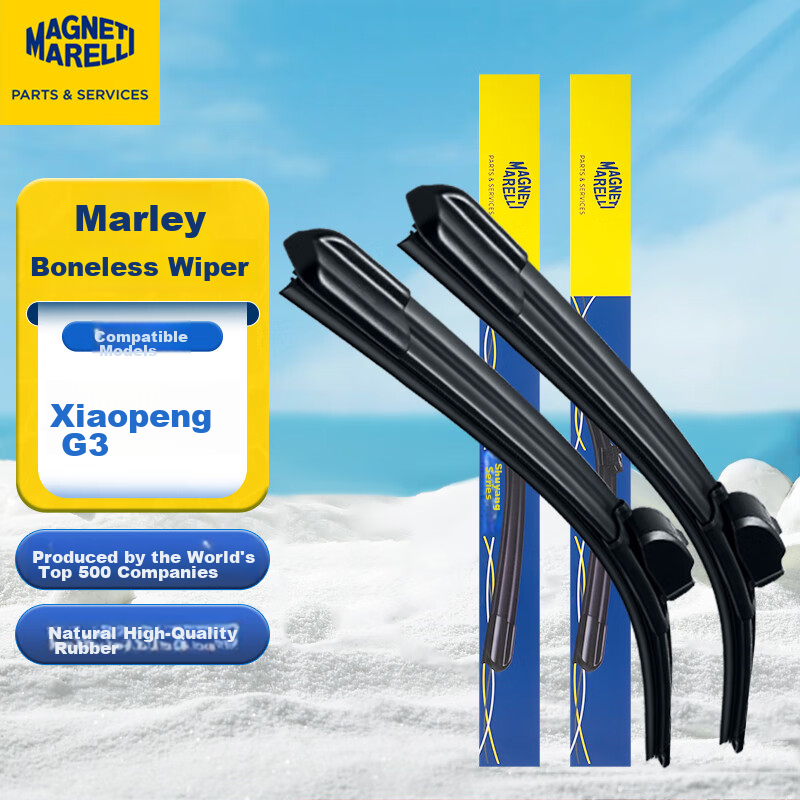 MAGNETI MARELLI Car Windshield Wipers, Quiet And Durable Natural Rubber, Compatible with Xiaopeng G32019-2023 Model, 1 Pair