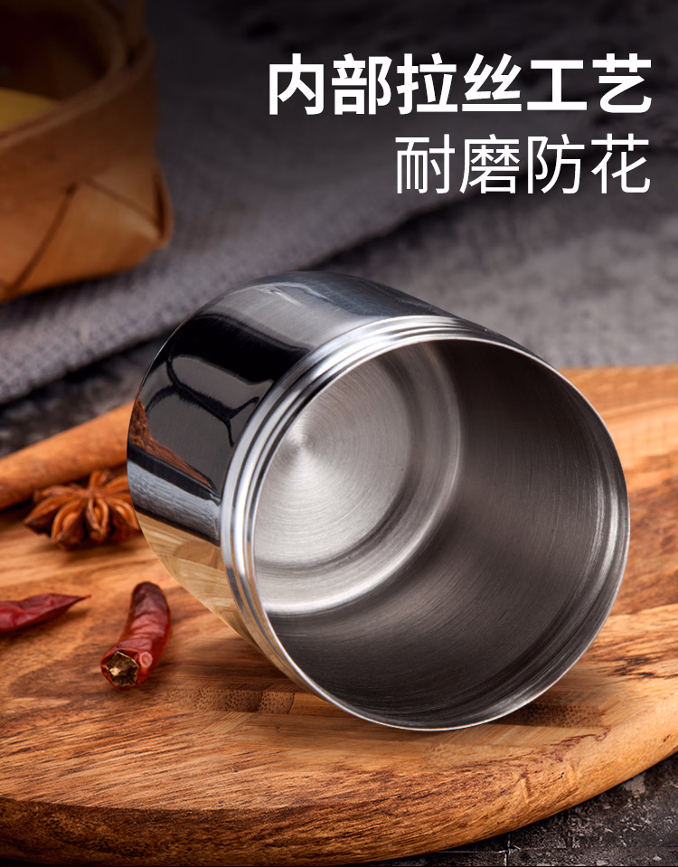 详情图.png