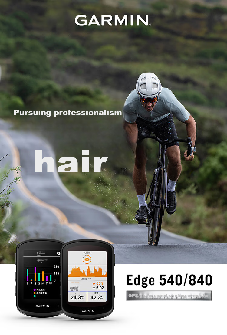GARMIN Edge840 Elite Edition Bicycle Computer with Map Navigation, Wireless GPS Outdoor Cycling Equipment And Accessories 1