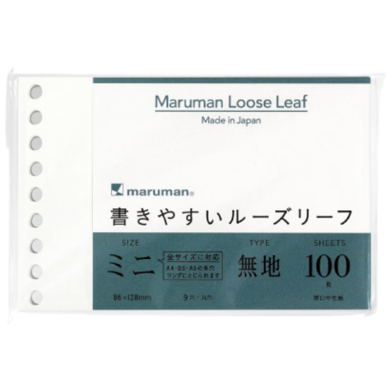 MARUMAN Notebook Refill B7 Loose-Leaf Paper Refill L1433
