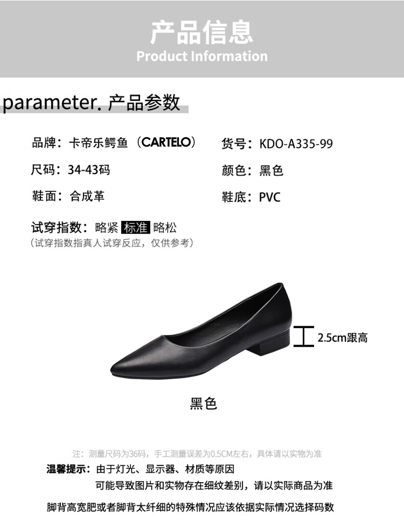 CARTELO Women's Leather Shoes, Pointed Toe Work Shoes, Low Heel Commuter Flats, KDO-A335 Black, Size 39 3