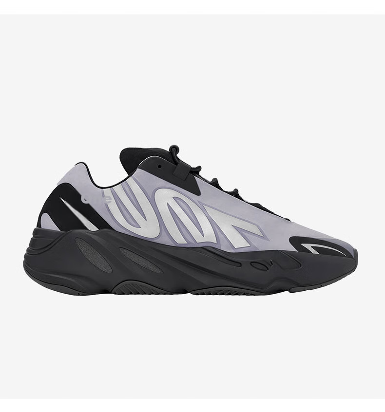 Adidas YEEZY 700MNVN Lavender Coconut, Unisex Sports Casual Shoes GW9526, Size 38.5 4