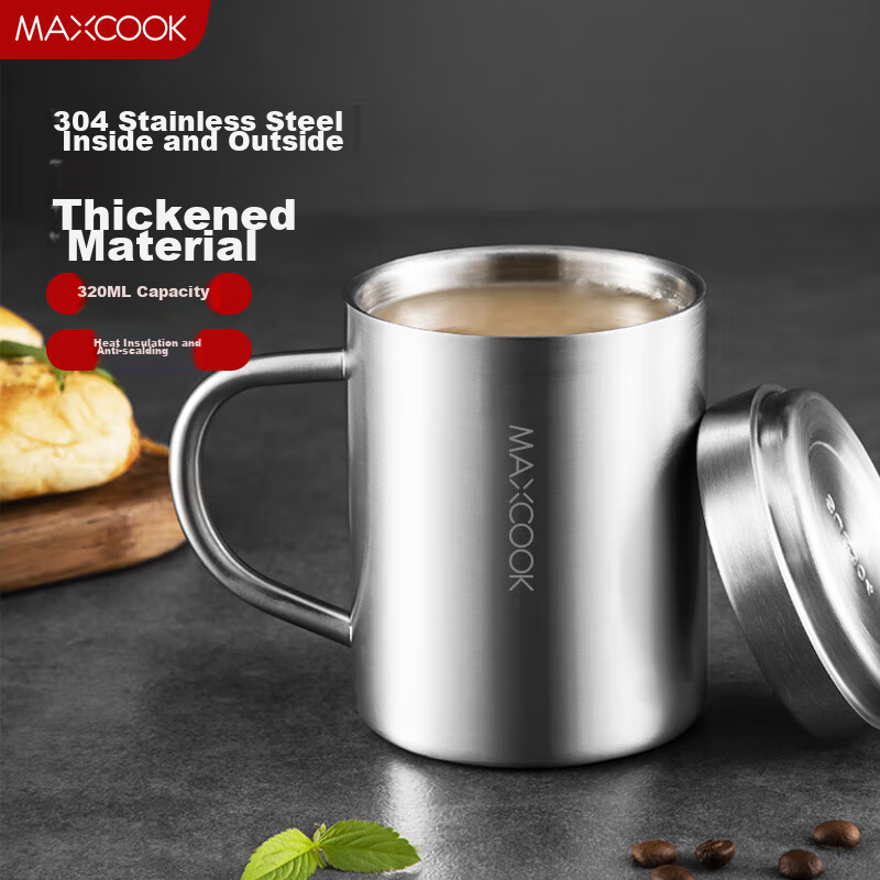 MAXCOOK 304 Stainless Steel Water Cup with Lid, Children's Double-Layer Mug, Tea Infuser Cup with Handle, 300ml