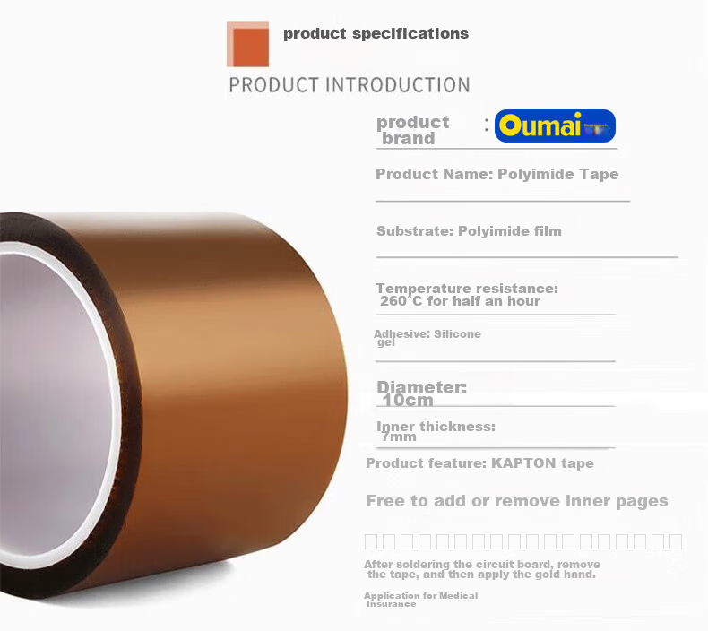 Oumai High-Temperature Adhesive Tape, Heat-Resistant Gold Finger Tape, Non-Residual Tea-Colored Tape, Wire Battery Packaging Polyimide Tape, Gold Finger 30mm*33m, 1 Roll 2