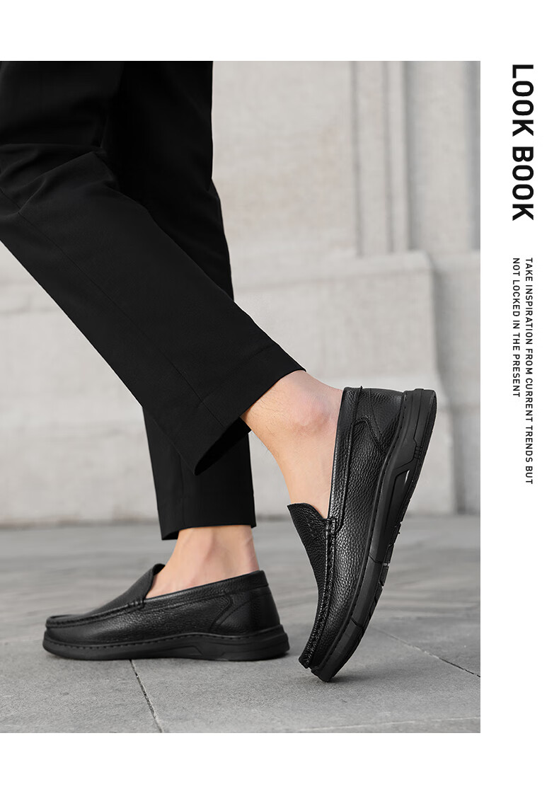 HLA Men’s Soft Sole Loafers Slip-On Casual Leather Shoes HAAPXM2FFE210 Black Size 44 8