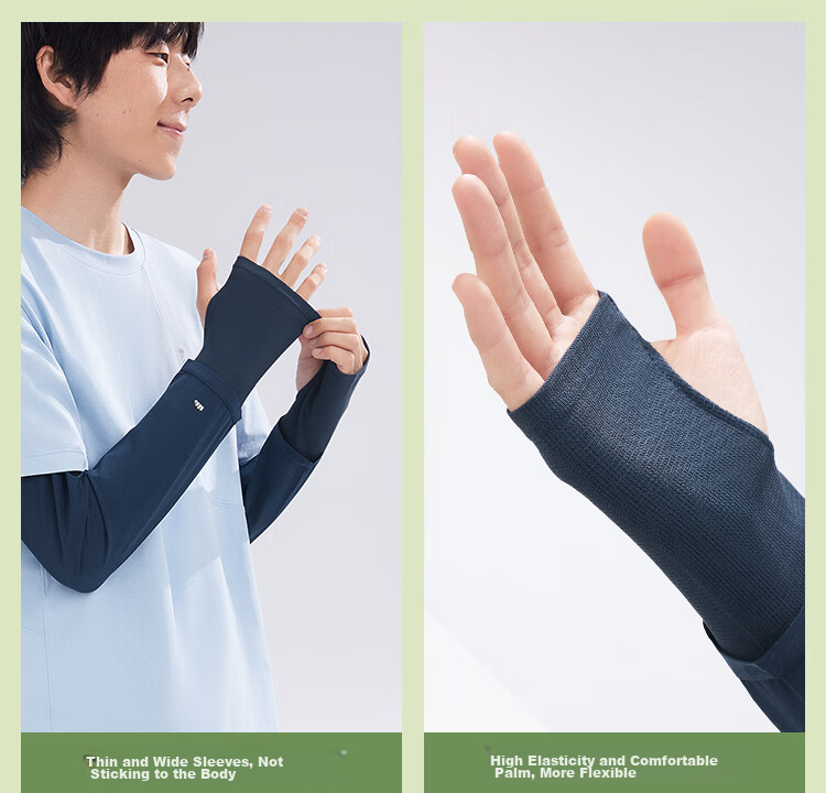 Beneunder Sun Protection Ice Sleeves for Men, Loose-Fitting UV-Resistant Arm Covers, Silk-Like Arm Sleeves, New Style AS017 12