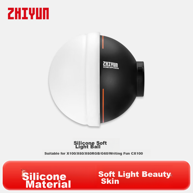 Zhiyun Fill Light Accessory, Silicone Soft Light Ball (ZY Connector), Suitable for X60/G60/X100/CX100