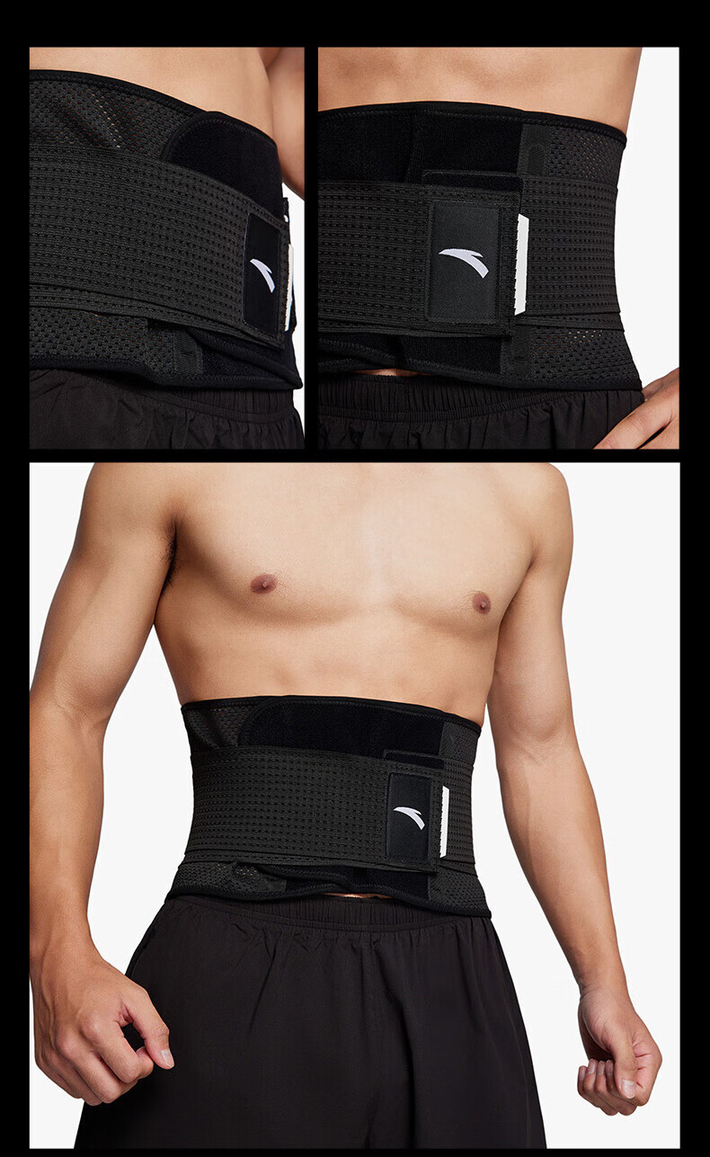 ANTA Waist Support Belt Sports Fitness Protective Lumbar Disc Herniation Waist Muscle Strain Sitting Running Basketball Deadlift Waist Trainer M Size 19
