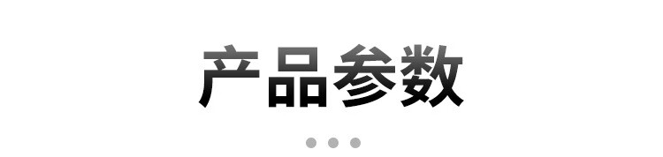 穗凌冷柜|穗凌|东骏冷柜|东骏