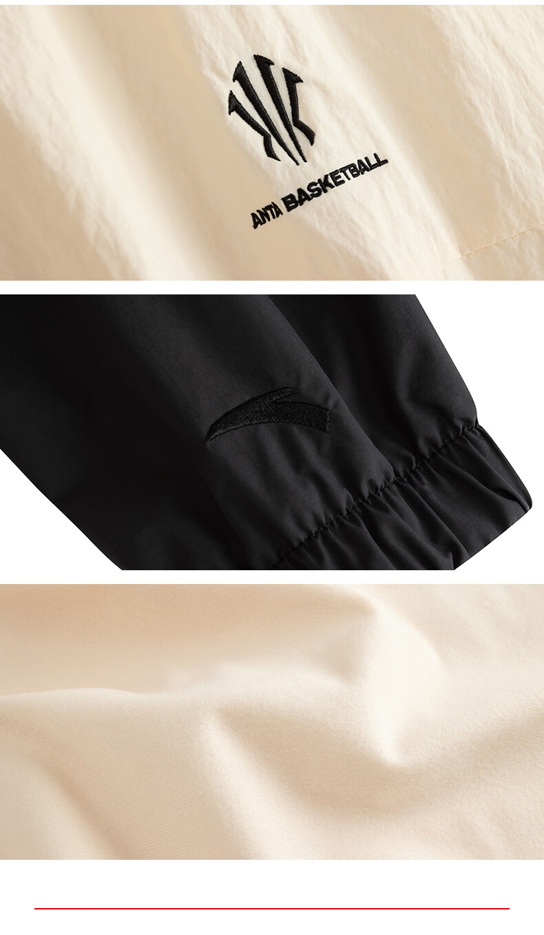 ANTA Kelly Owen Series | Couple's Sports Jacket, Loose-Fitting Basketball Jacket for Men And Women, 172511605N 4