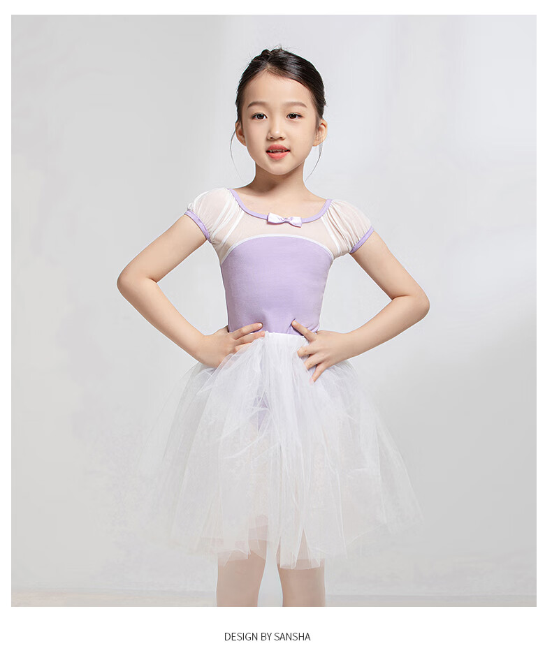 Sansha Dance Leotard for Girls, Short-Sleeve Ballet Practice Dress, Round Neck, Open Crotch, One-Piece Cotton Performance Costume, Light Purple, M 6