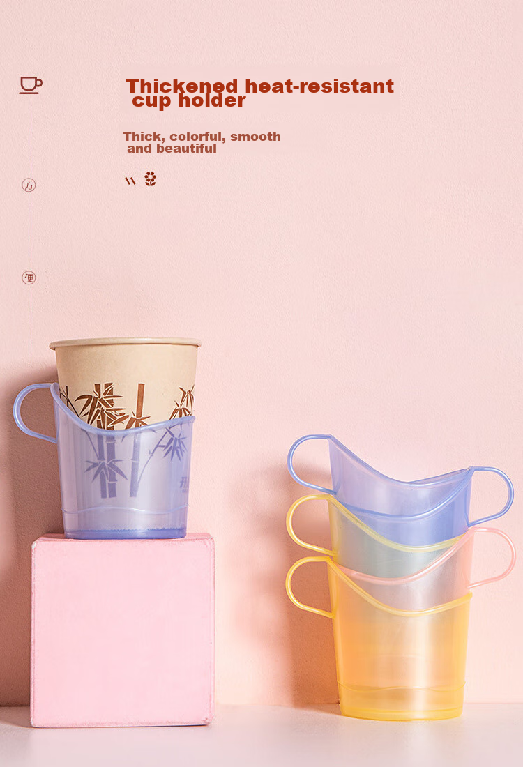 MENGTING Disposable Paper Cup Holder, Cream-Style Tea Tray with Insulated Cups, Heat-Resistant Plastic Cup Holder, 8 Pieces 1