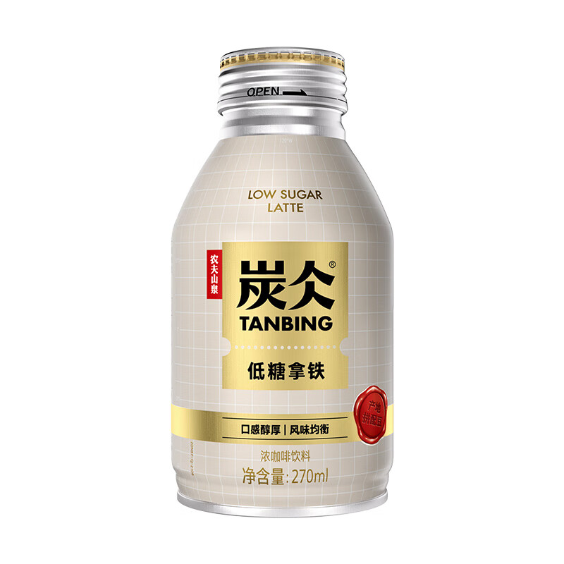 农夫山泉 炭仌咖啡 低糖拿铁 即饮咖啡铝罐270ml*6瓶 纸箱装