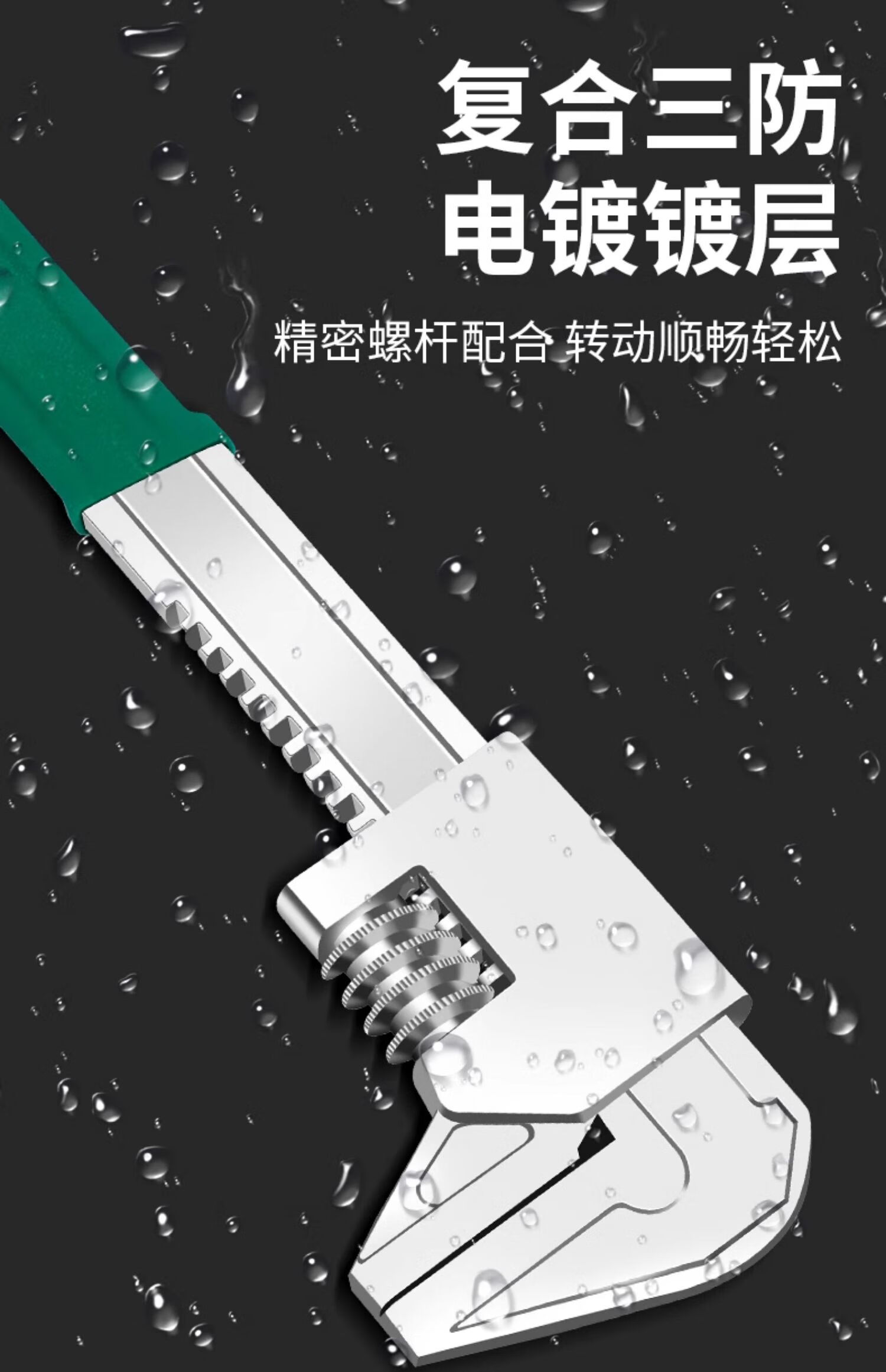 Dedong F-Type Adjustable Wrench, Multi-Functional, Wide-Mouth, Right-Angle, Universal Pipe Wrench, Tool for Large Diameter Pipes 13