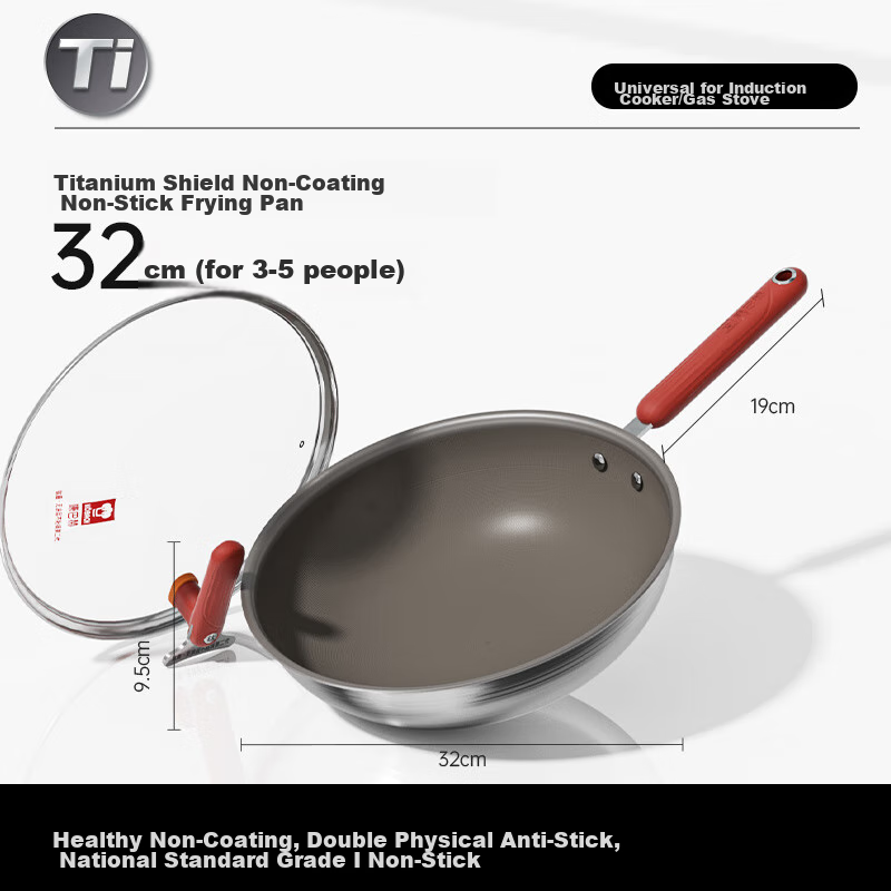 Kobach Wok, Non-Coated Titanium Shield Non-Stick Pan, Low-Smoke Flat-Bottom Cooking Pan for Home Use, Compatible with Induction Cooker And Open Flame