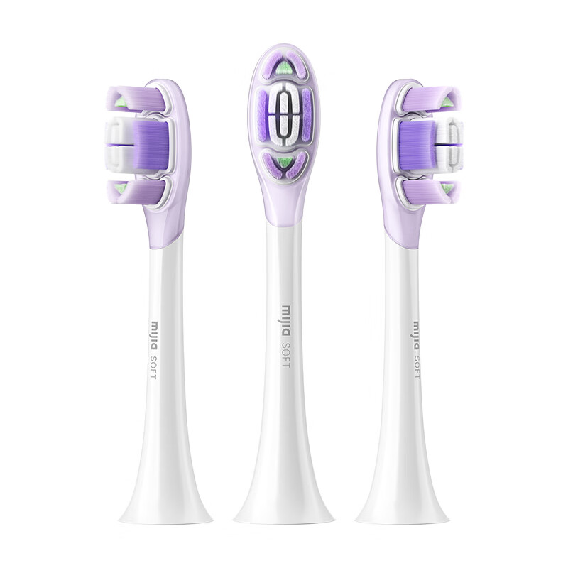 Mijia Xiaomi Mijia Shock-Absorbing Brush Heads Three-Pack Compatible with Basic Suction/Vibration Pro/Servo Vibration Electric Toothbrushes