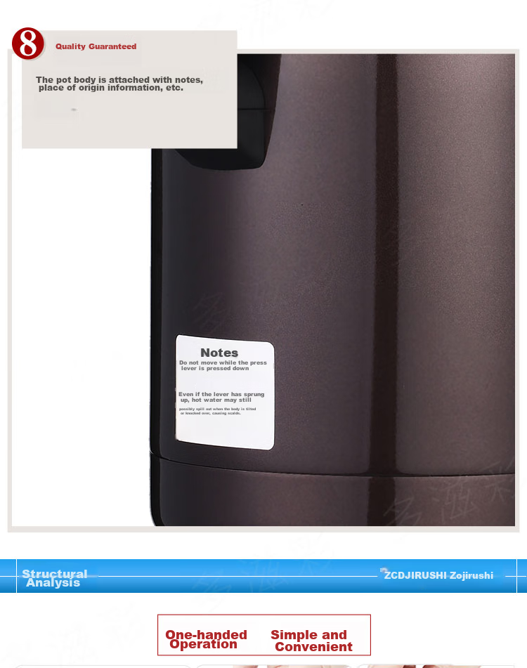 ZO JIRUSHI Insulated Thermos, 304 Stainless Steel Vacuum Hot Water Bottle, Large Capacity Coffee Pot for Home And Office Use, SH-HJ19C 10