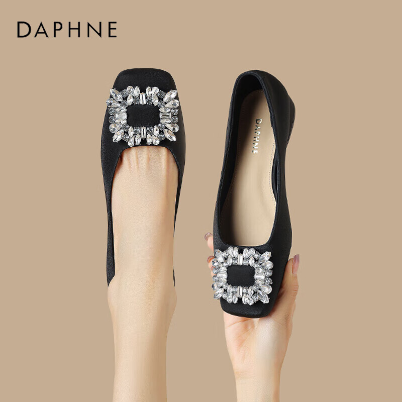 DAPHNE Women's Single Shoes, Elegant Square Toe Chunky Heel Rhinestone Low Heel Shoes, Commuter Women's Footwear 4023101037, Ink Black, Size 38