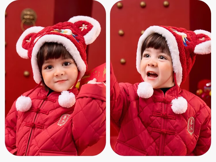 Dudu Kids Children's Hat Cartoon Anime Winter Baby Boy Girl Chinese New Year Red S 4
