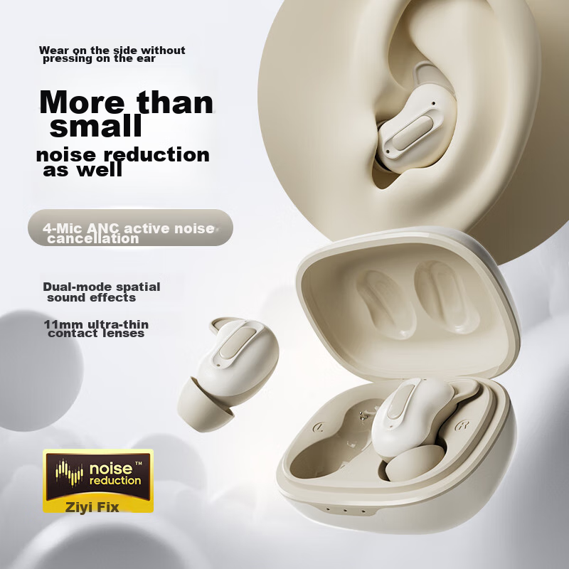 Holy Serpent Xiao You 2026 New Sleep Bluetooth Earphones, Noise-Cancelling In-Ear Headphones for Sleeping, Active Noise Reduction, Wireless, Painless, Side-Sleeping, No Ear Pressure, Sleep Aid, ASMR Soundproof