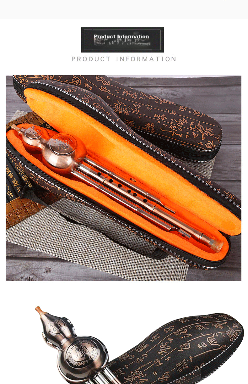 HAMDUN Hulusi, Red Antique Bronze C Key, Drop-Resistant Durable Copper-Plated Wire Metal, Beginner Performance Hulusi, Tuned to C Key And B-Flat Key, Complete Set of Musical Instrument Accessories 9
