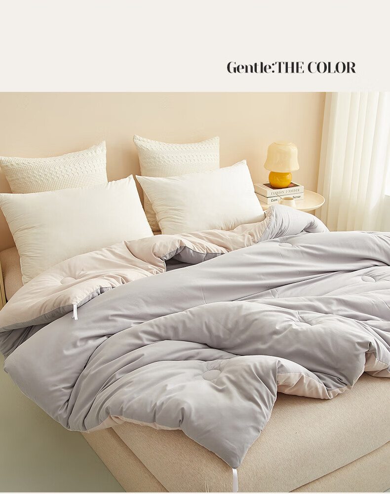 Grace Fiber Comforter Duvet Insert for Single Student Dormitory, All Seasons Spring And Autumn Quilt, 5 Jin (2.5 Kg), 150x200cm, Dark And Light Gray 10