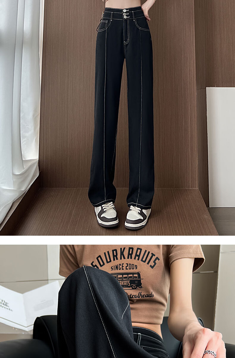 Langsha Fashion Mid-Rise Wide-Leg Summer Tencel Denim Pants for Women High Waist Slimming Loose Ice Silk Straight-Leg Trousers 19