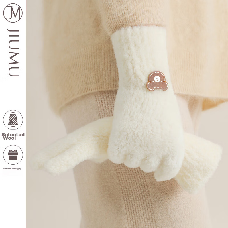 JIUMU Tuscany Wool Warm Gloves for Women, Winter Thickened Cold-Proof Knitted Woolen Gloves