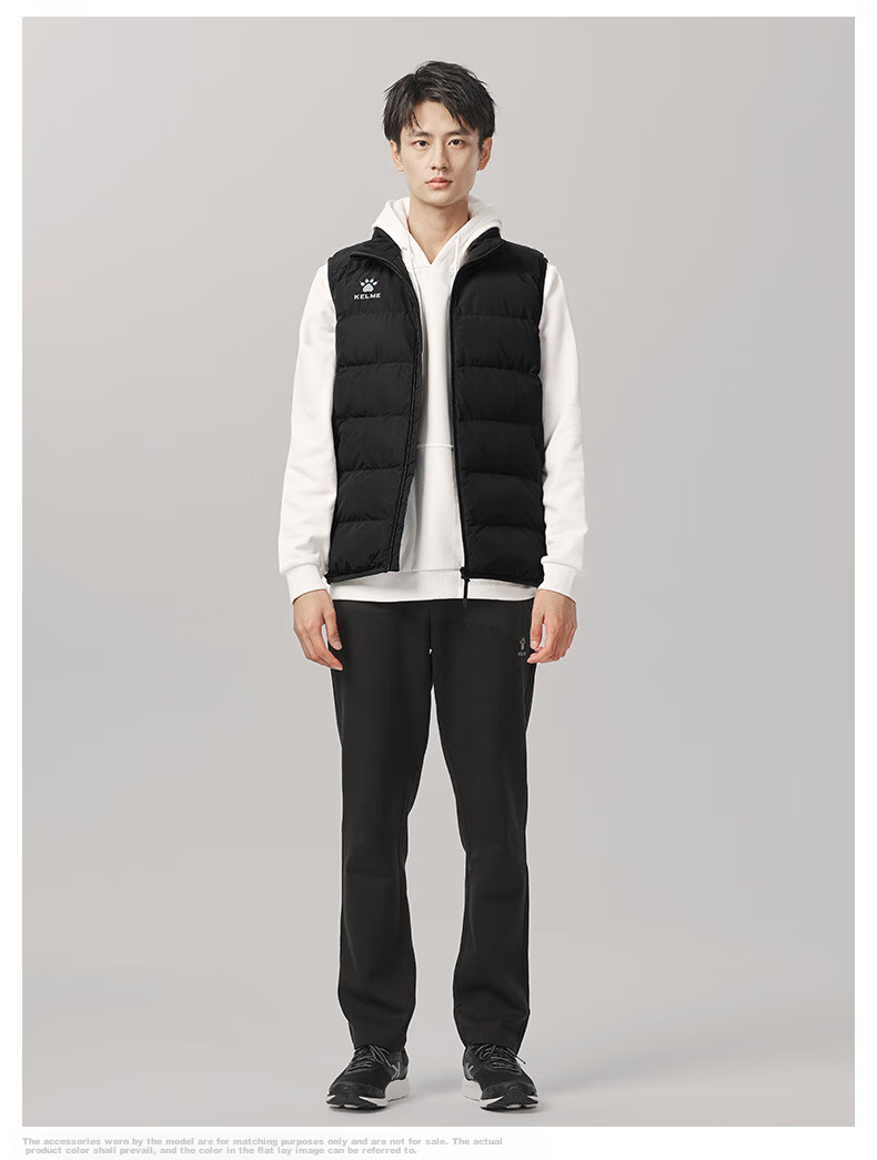 KELME Sports Cotton Vest for Men, Autumn And Winter Warm Commuter Sports Cold-Proof Sleeveless Cotton Waistcoat, Black, Size S 1