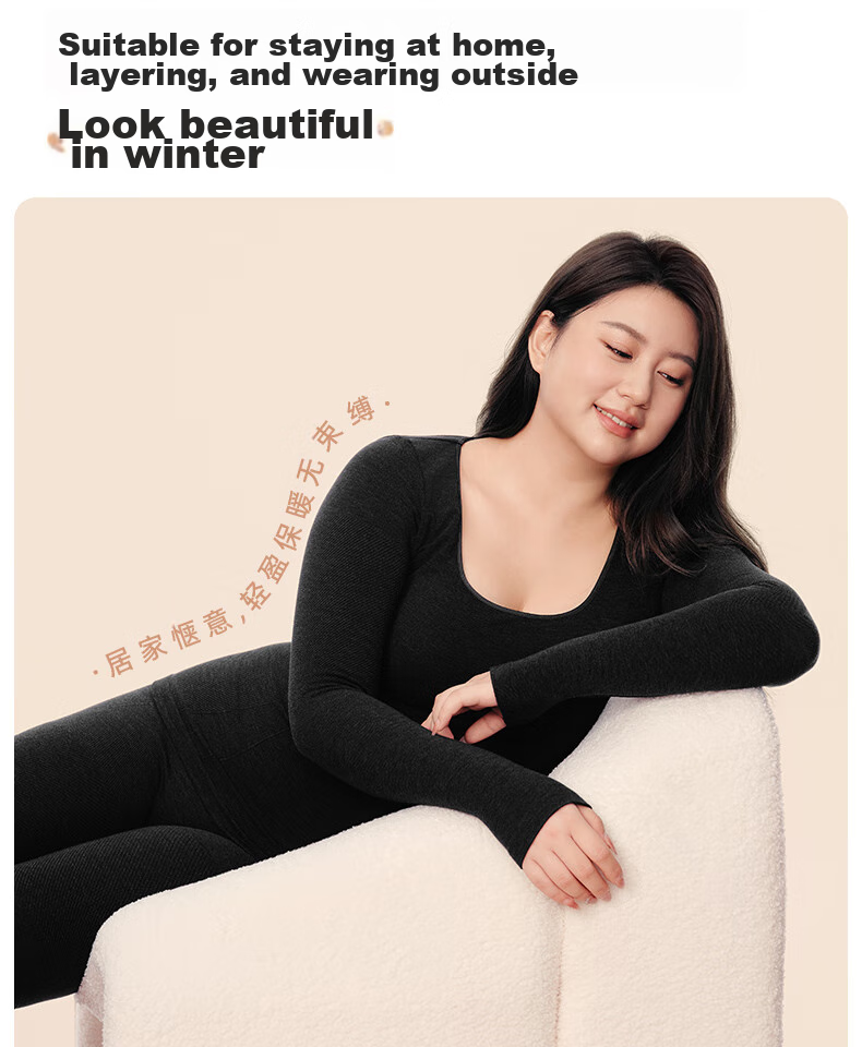 LUCKMEEY Women's Thermal Underwear Set, Shaping And Slimming, New Spring And Autumn Style, Base Layer for Body Contouring, Slimming Top And Pants 17