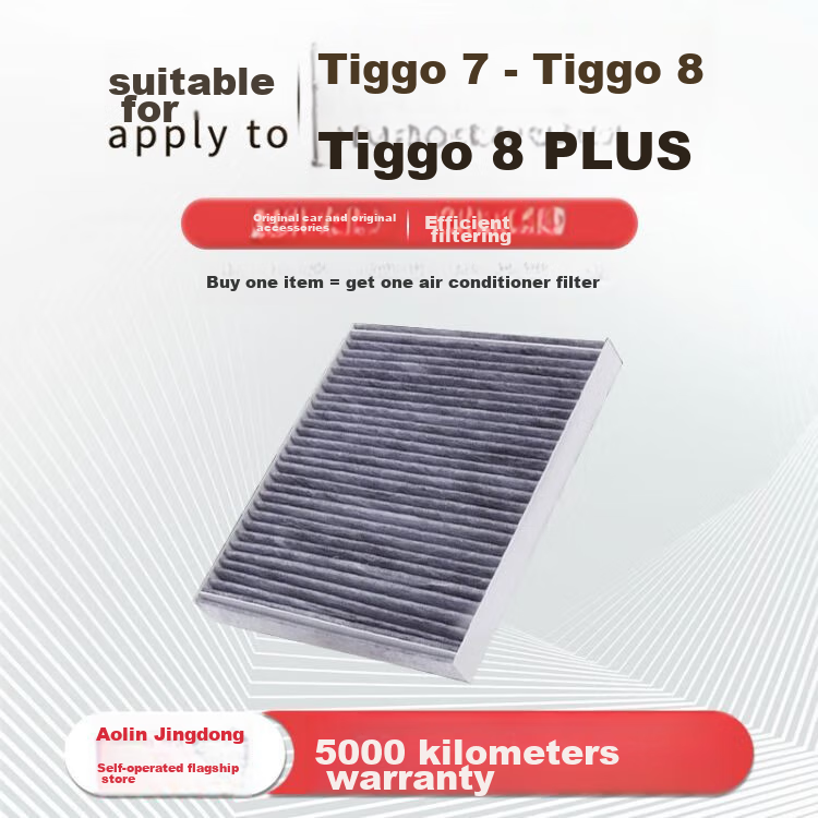 Aolin Air Conditioning Filter Element Cleaner for 2016-2025 Tiggo 7/Tiggo 8 (Including PLUS/PRO) 1.5T/1.6T/2.0T 1