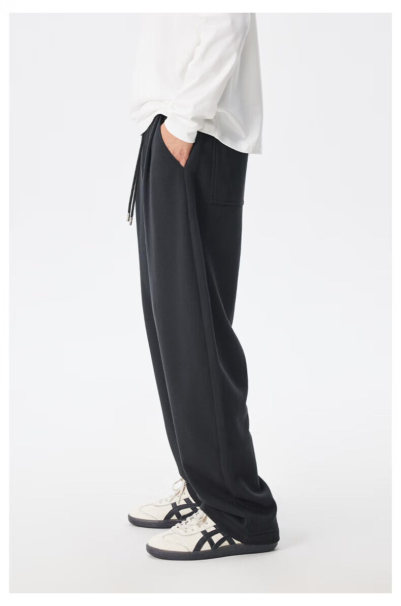 CHINISM Casual Pants, American-Style Curved Knife Pants, Straight-Leg Trendy Fashion Sweatpants, Sports Pants, Loose-Fitting Trousers, Slimming Effect, Draping Long Pants 9