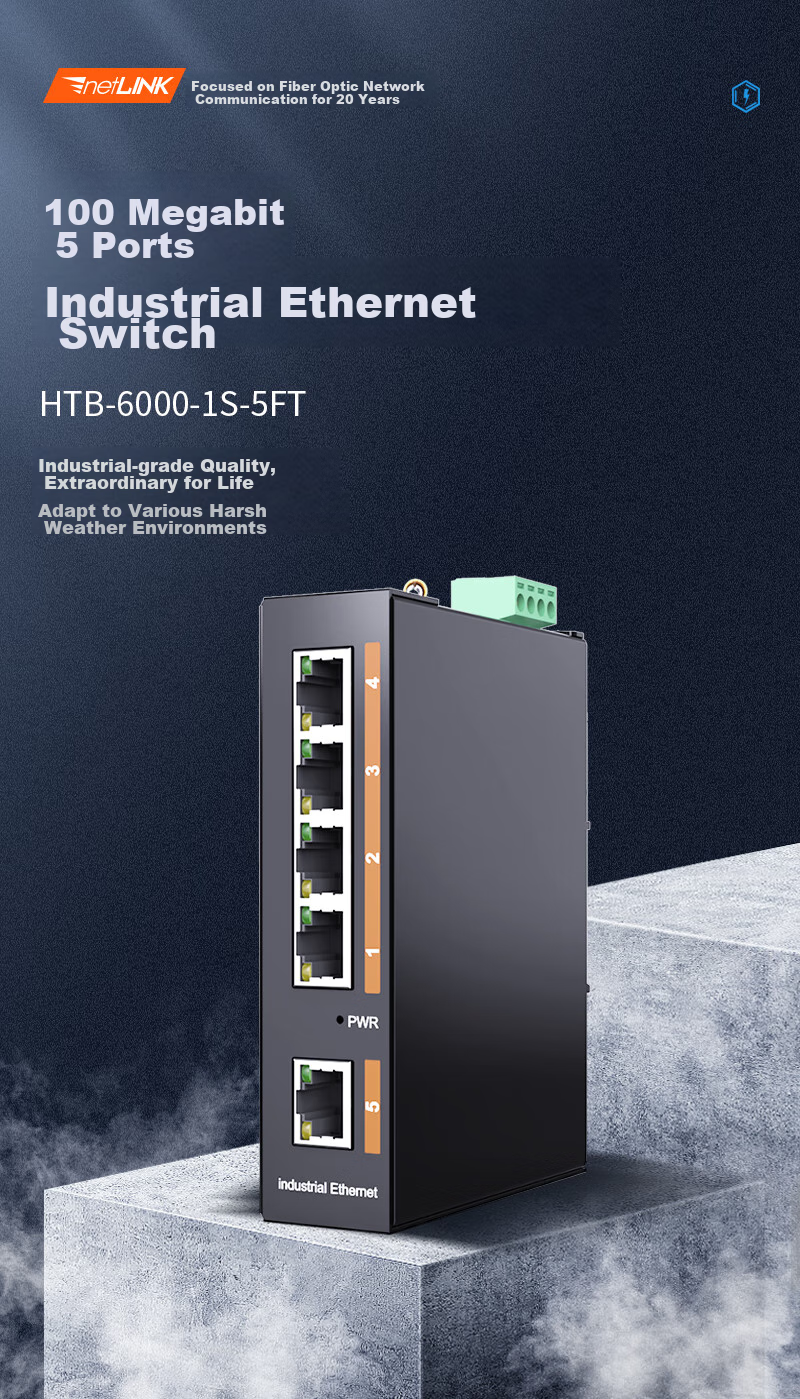 NetLINK Industrial Switch, 5-Port, 100Mbps, DIN Rail Mount, Unmanaged, Wide Temperature Range, Lightning Protection, HTB-6000 1