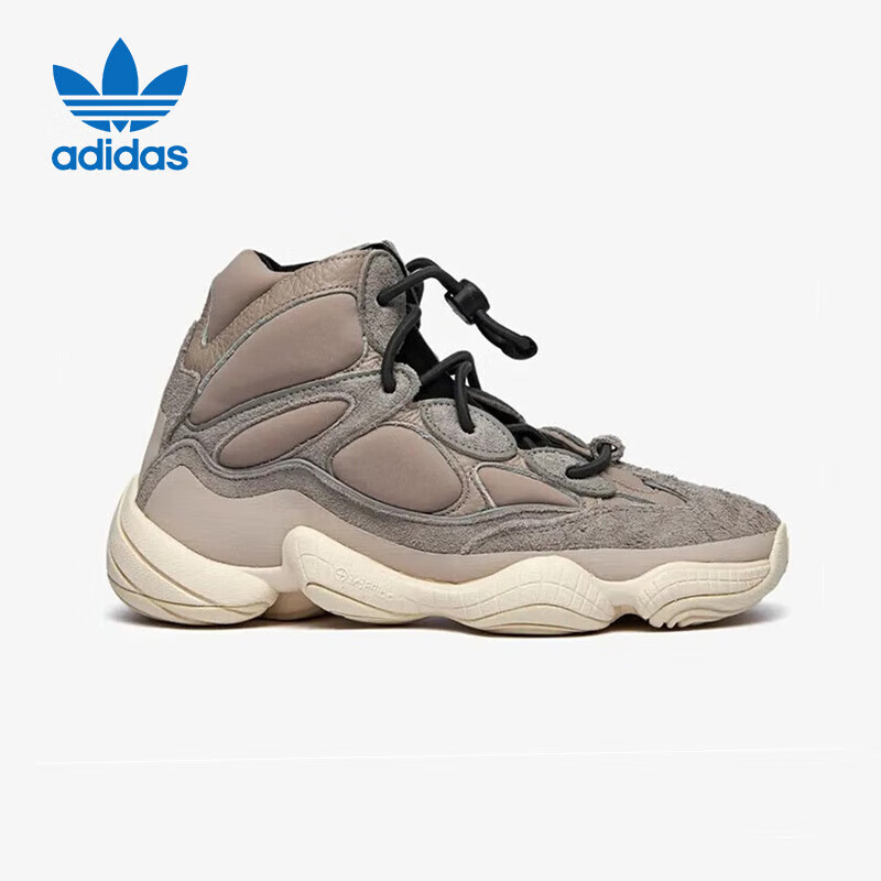 Adidas YEEZY 500 Terracotta Outdoor High-Top Casual Shoes for Men And Women, GV7775, Size 42