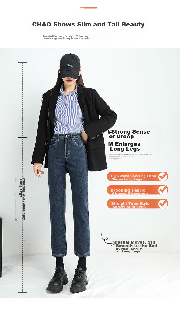 LangSha Straight-Leg Jeans for Women, High-Waisted Slimming Pants for Spring And Autumn, Cropped Wide-Leg Trousers for Petite Figures 6