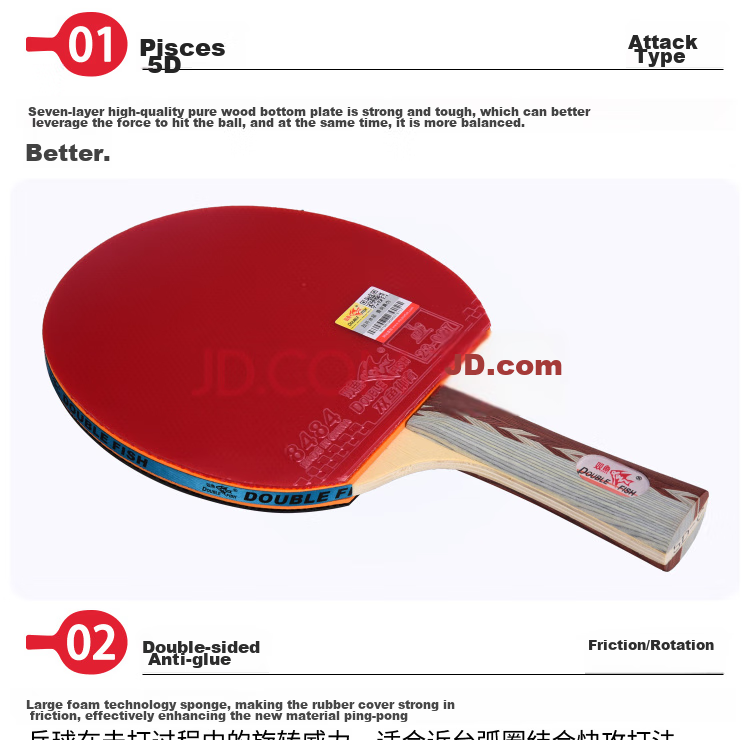 DOUBLE FISH Table Tennis Racket Double Pair Set Straight Handle Penhold Grip 4D Four-Star Soldier Table Tennis Racket 2 Pieces with 6 Balls Included 10