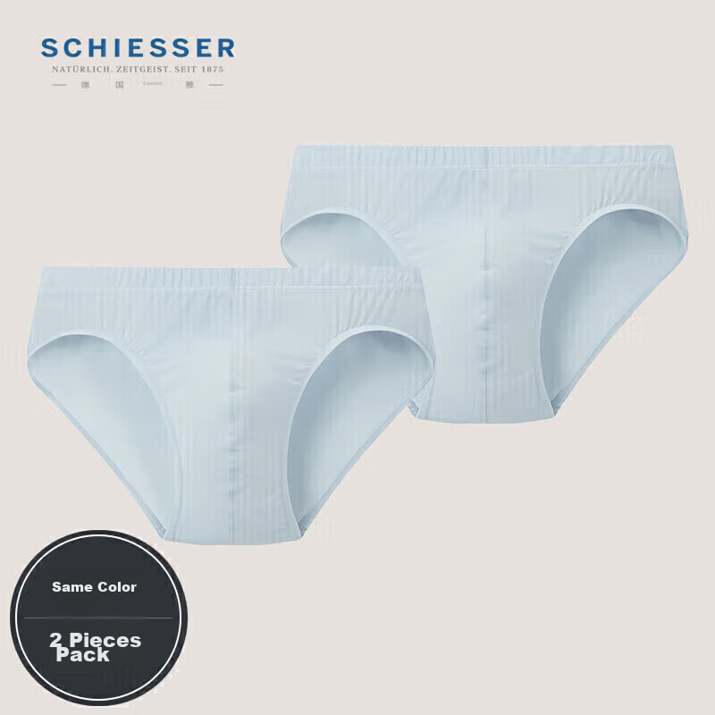 Schiesser -0132333