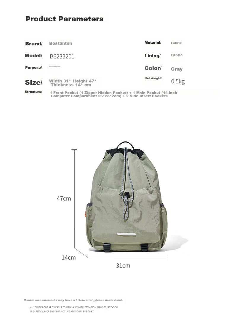 BOSTANTEN Men's Lightweight Drawstring Backpack, Student Schoolbag, Sports Hiking Bag, Large Capacity Outdoor Cycling Backpack for Wome 9