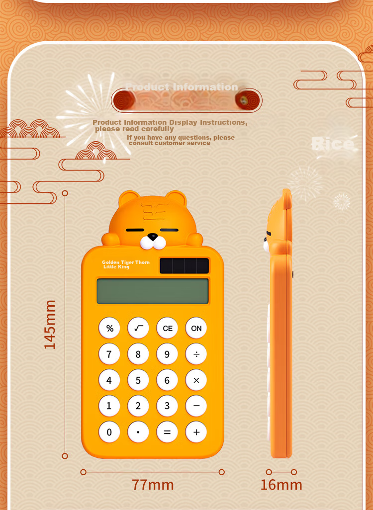 GuangBo Tiger Little King Student Calculator, Fourth Grade Cute Learning Desk Computer, Solar And Dual Power Supply, Office Supplies, Pink, N31662 15