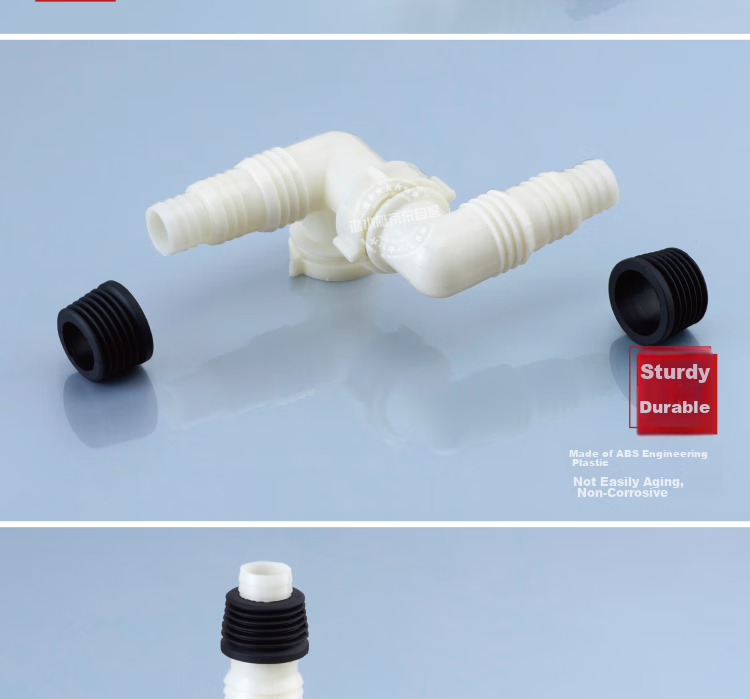 Submarine Xsw-7 Washing Machine Drain Connector, Drainage Pipe Tee Joint Interface, Tee Elbow 3