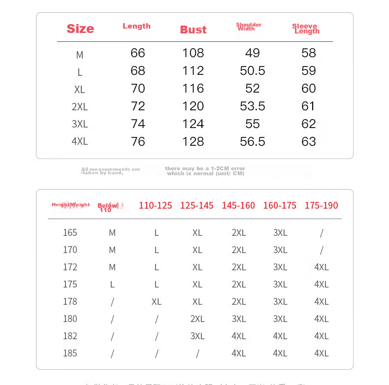 Huili Men's Sweatshirt, Solid Color Pullover, Athletic Long-Sleeve Undershirt, Loose-Fitting Versatile Hooded Jacket for Autumn And Winter, Men's Clothing 12