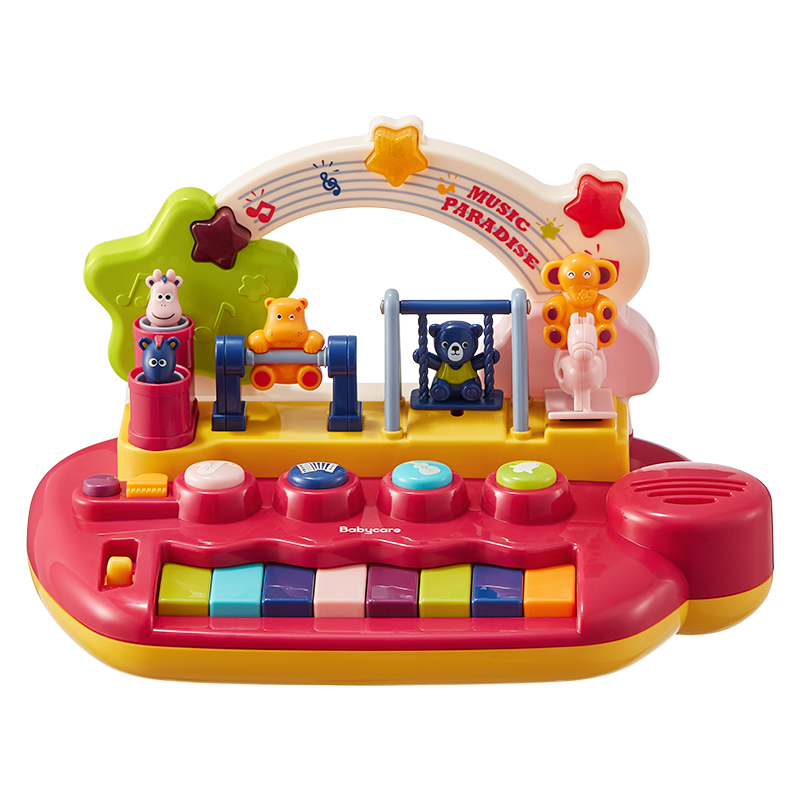 Babycare Children's Electronic Keyboard, Beginner-Friendly Musical Toy for Babies Aged 1-3, Small Piano Gift for Boys And Girls on Birthdays And First Anniversaries