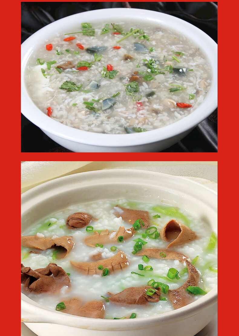 详情图.png
